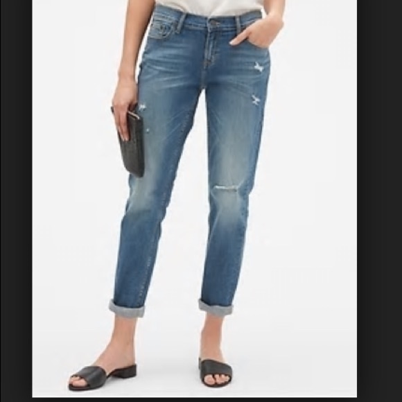 Banana Republic Denim - ☀️ Banana Republic Destructed Destroyed Boyfriend